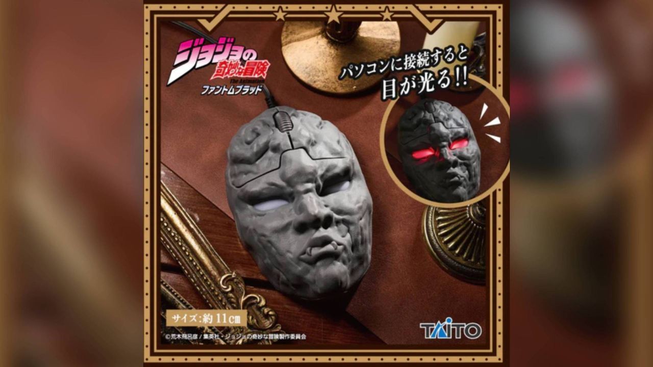 Featured image Taitos bizarre JoJo gaming mouse