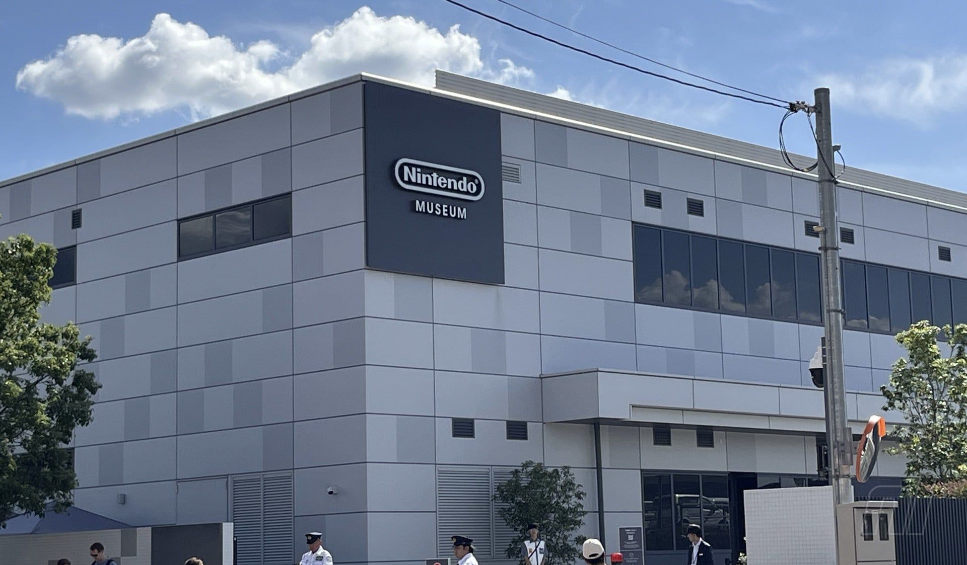 Featured image Nintendo warns against museum ticket resale