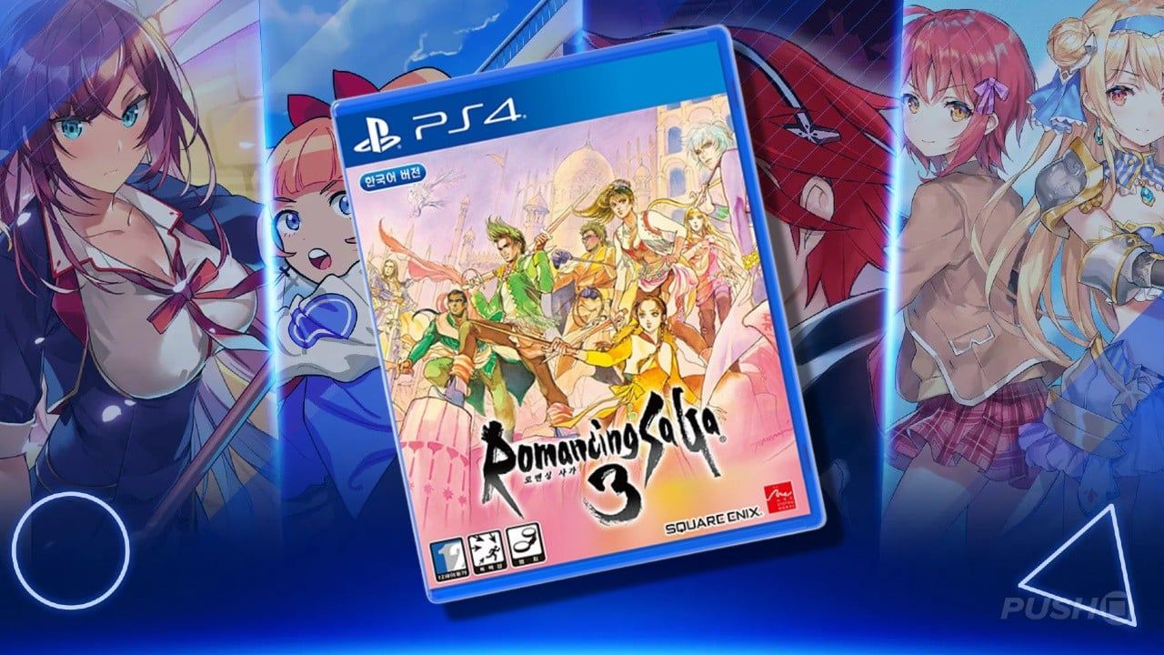 Featured image Reprinted PS4 games for your collection