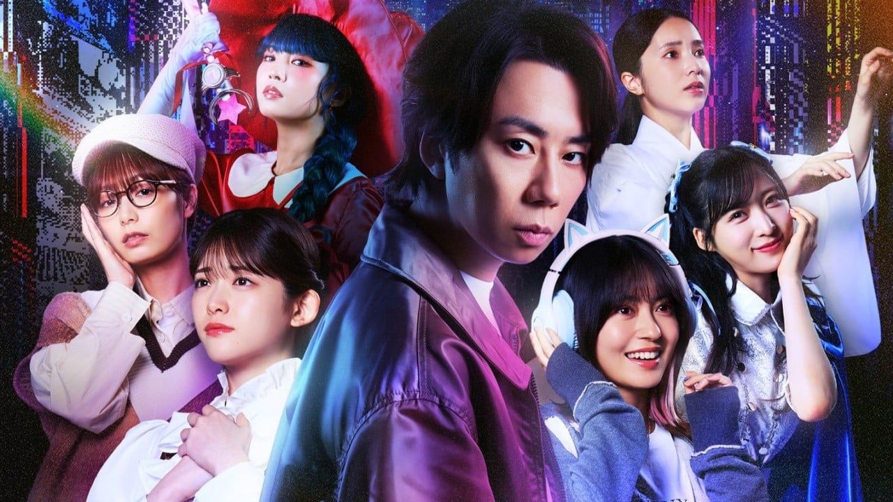Featured image Akihabara FMV Mystery Demo PS5 Preorder Deal