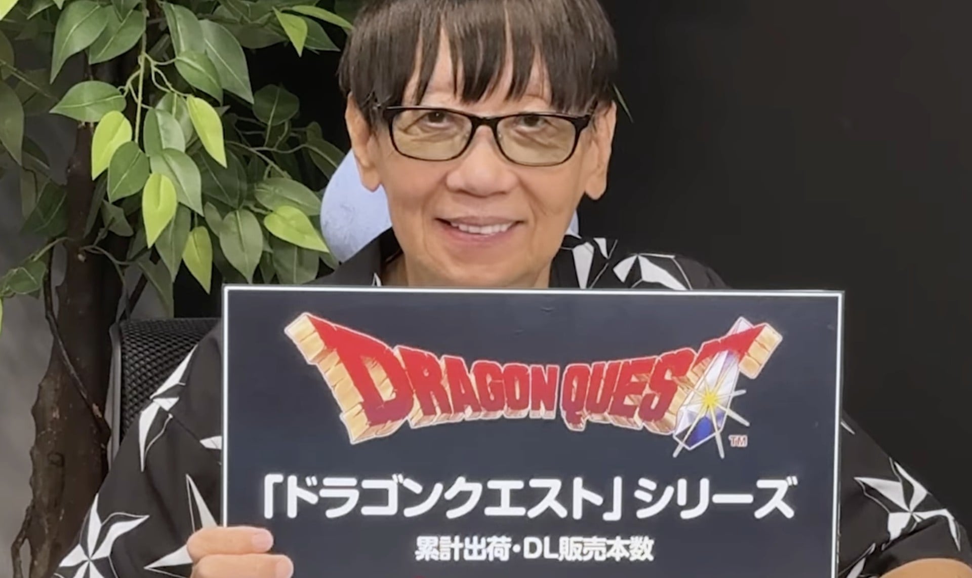 Featured image Dragon Quest hits 100 Million units sold