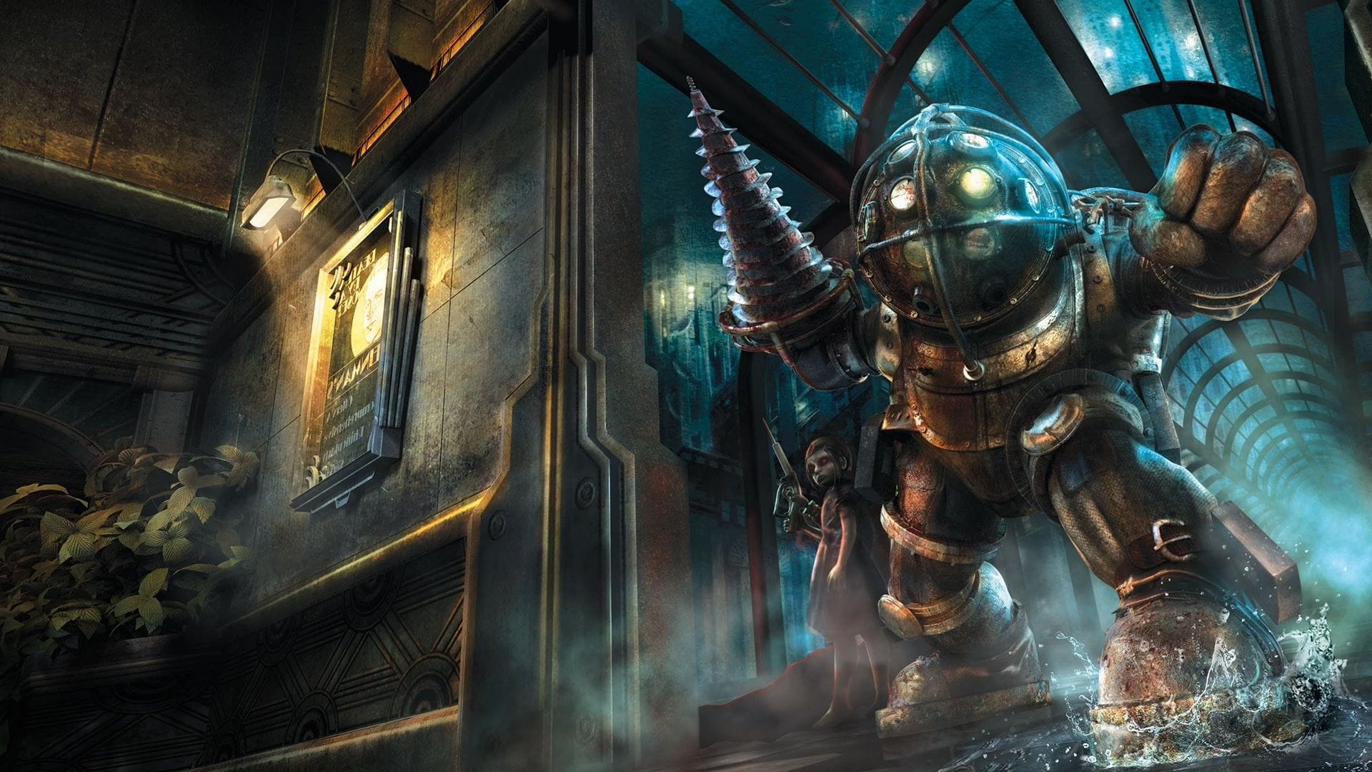 Featured image Guillermo del Toro confirms BioShock movie rumors