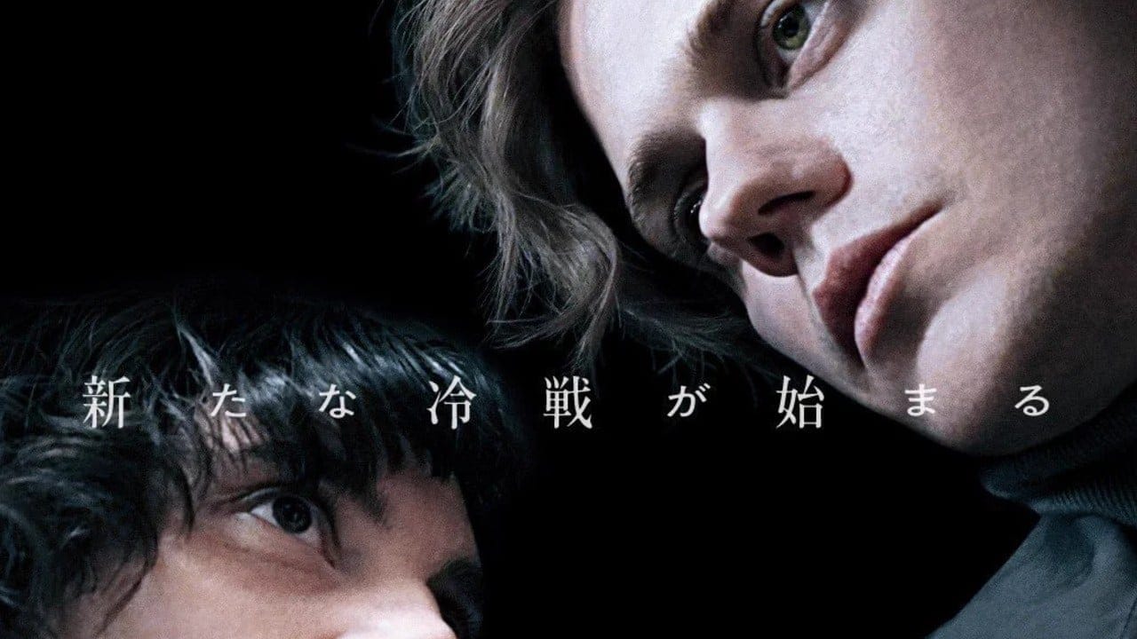 Featured image Kojimas rumored budget is significant