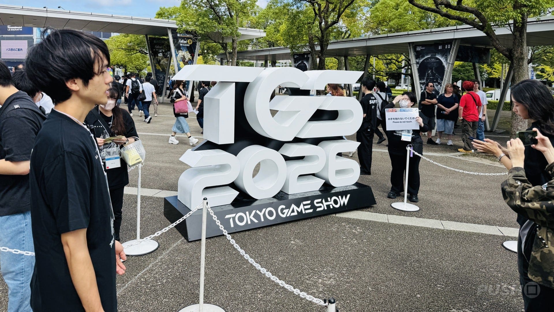 Featured image Tokyo Game Show cut short by typhoon