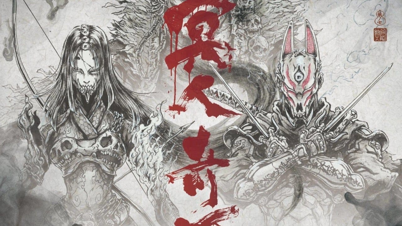 Featured image Ghost of Tsushima Anime release pushed back to 2028