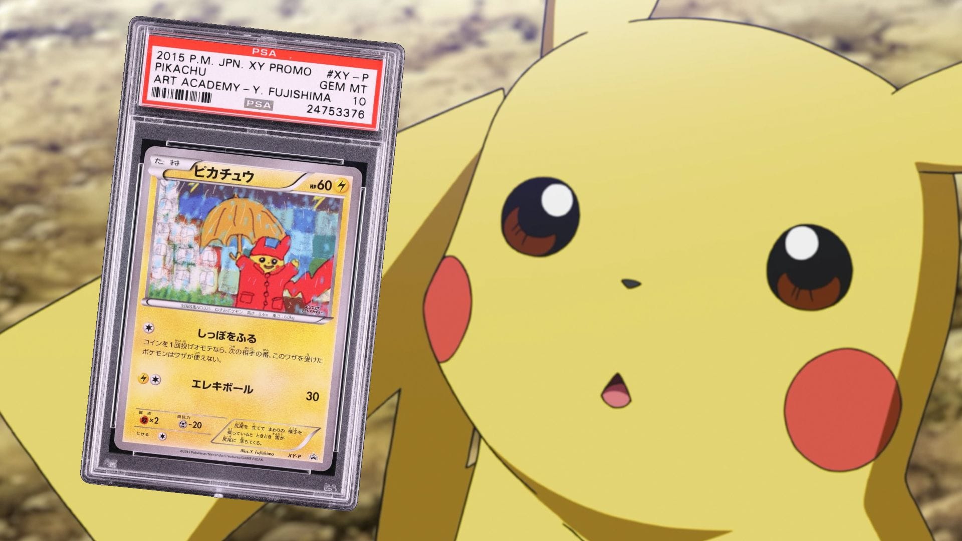 Featured image Rare Raincoat Pikachu card hits 84 million